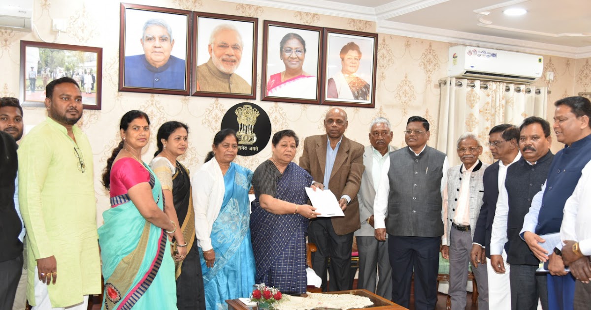 राज्यपाल