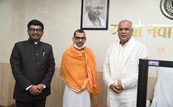 मुख्यमंत्री से