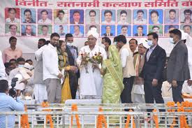 मुख्यमंत्री बघेल