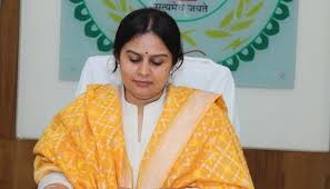 सचिव डॉ. प्रियंका शुक्ला