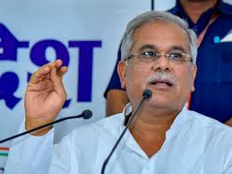 मुख्यमंत्री बघेल की अध्यक्षता