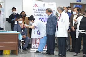 टीकाकरण महाअभियान