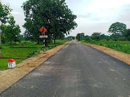 सरगुजा में