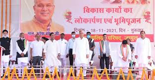 खेती-किसानी