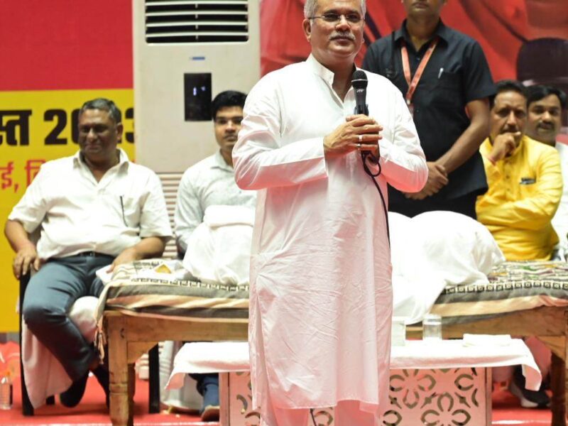 साक्षात्कार के नंबर