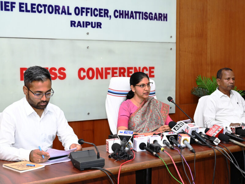 श्रीमती रीना बाबासाहेब कंगाले