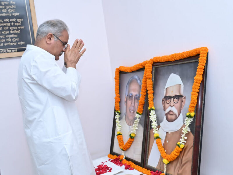 पंडित रविशंकर शुक्ल