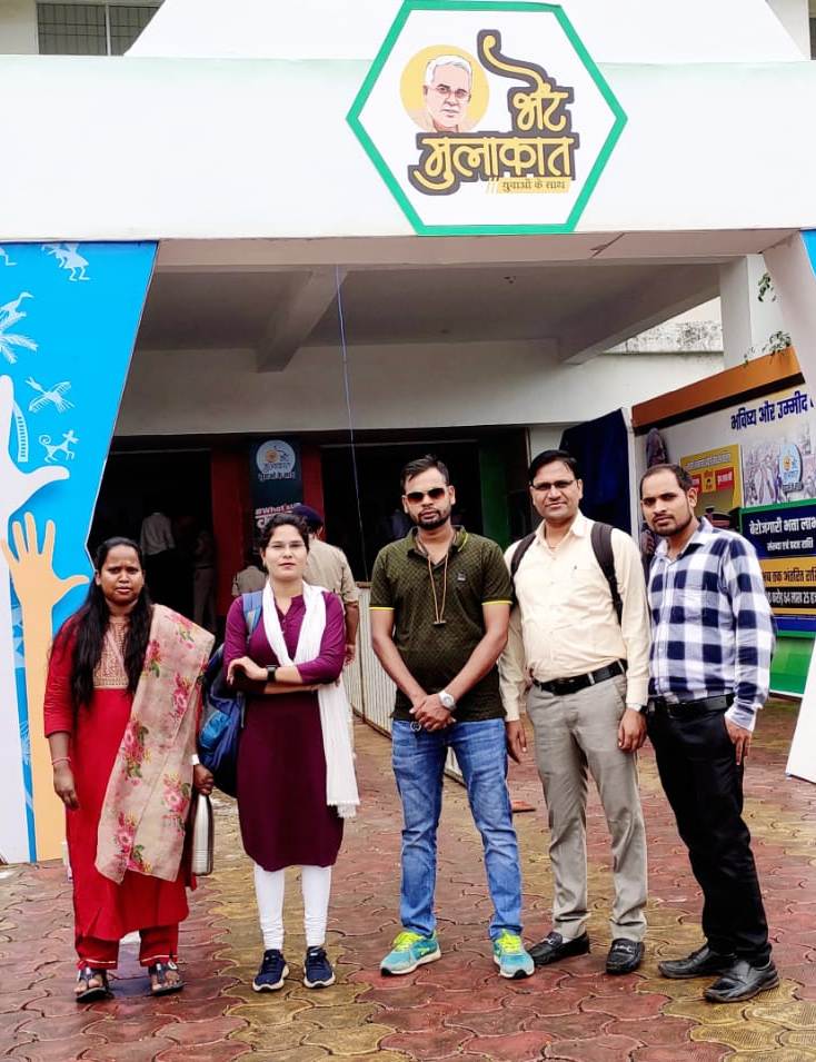 दिव्यांग बच्चों की शिक्षा