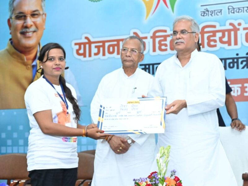 श्री भूपेश बघेल