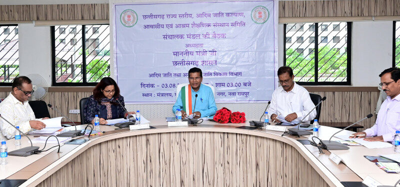 एकलव्य के विद्यार्थियों