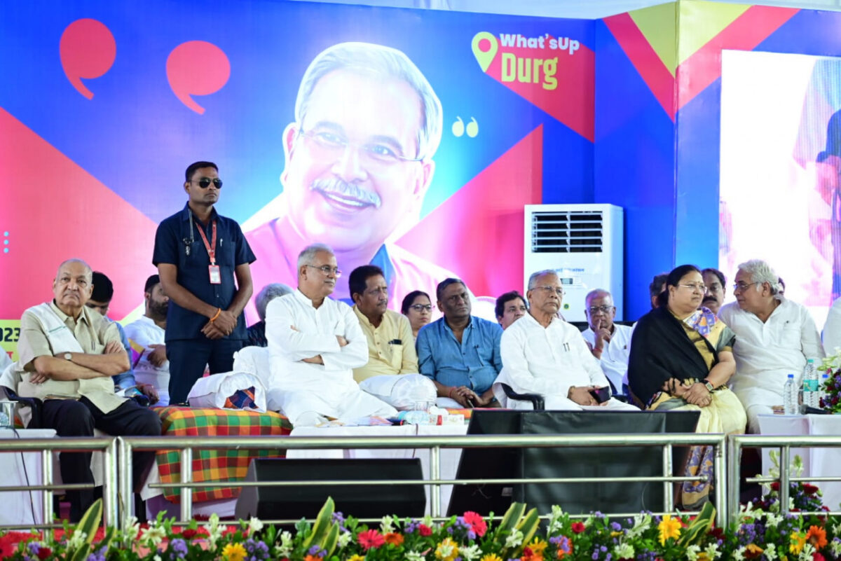 श्री भूपेश बघेल