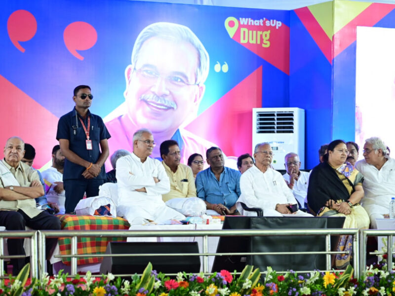 भेंट-मुलाकात भूपेश बघेल