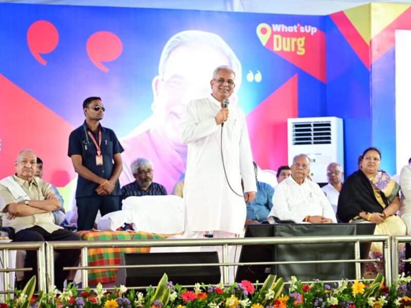 संबोधन की शुरुआत