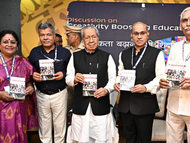 विश्वभूषण हरिचंदन