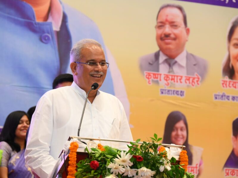 श्री भूपेश बघेल