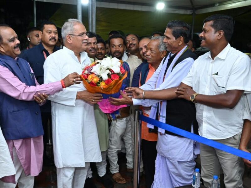 छत्तीसगढ़ सर्व