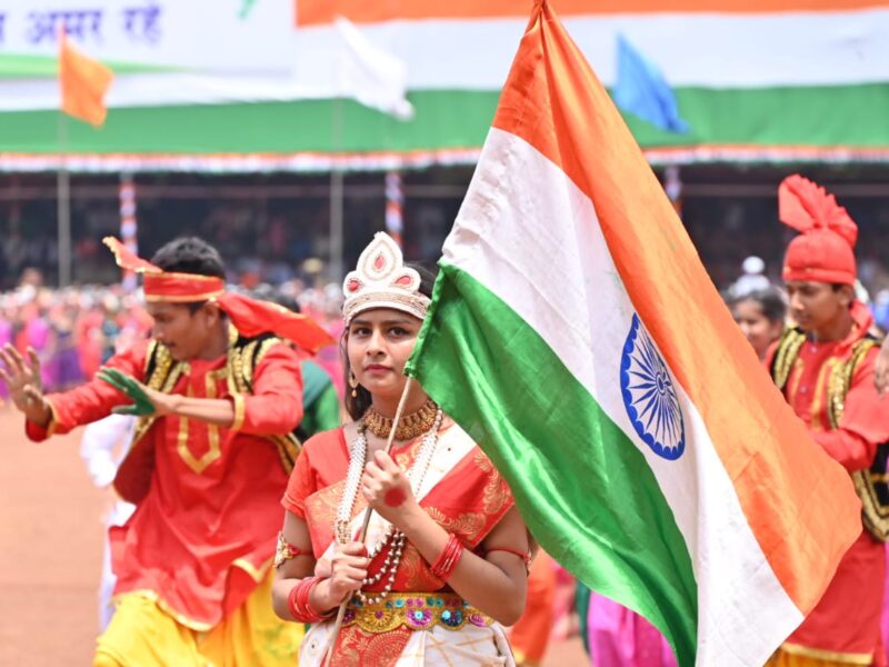 स्वतंत्रता दिवस