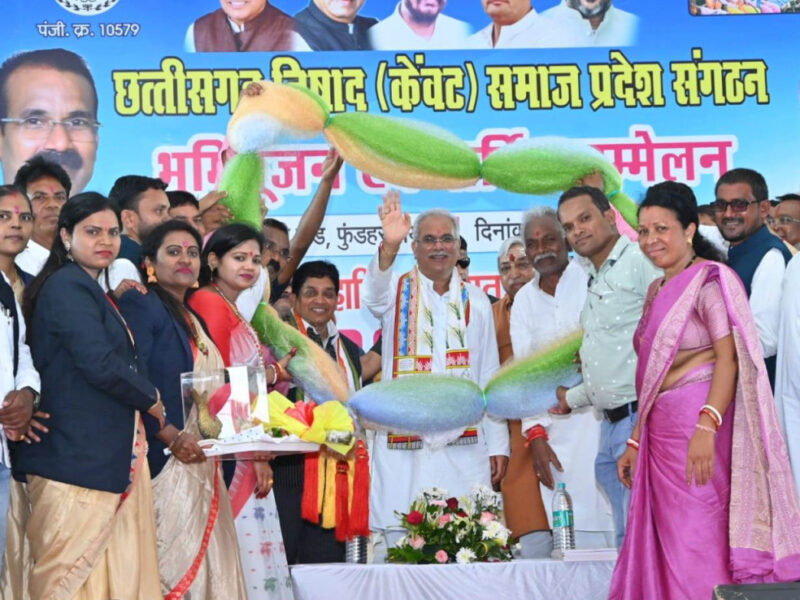 मत्स्य पालन