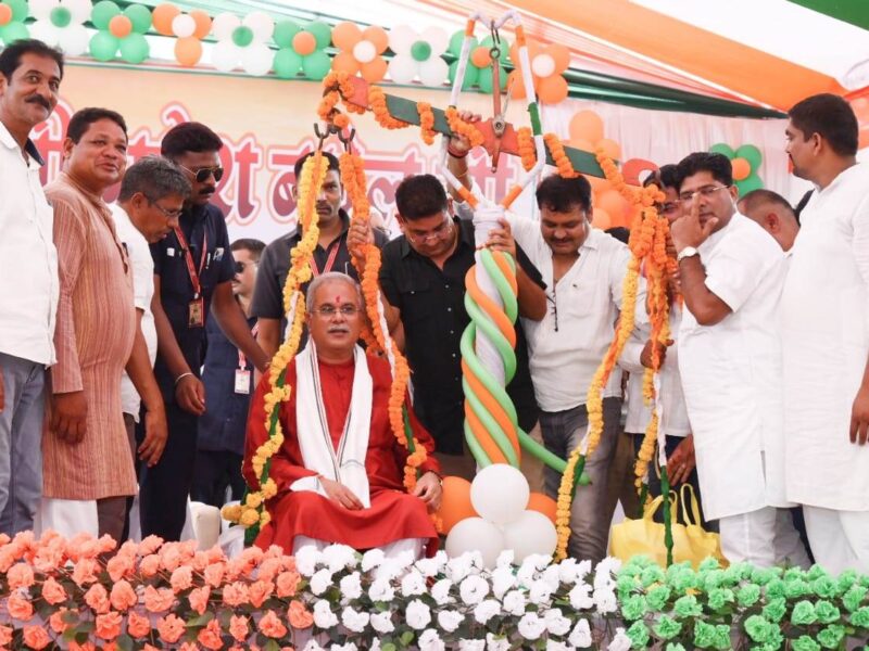 जन्मदिन के अवसर