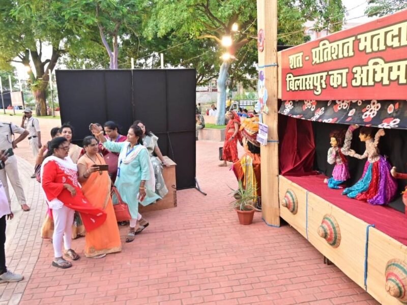 कठपुतली नृत्य