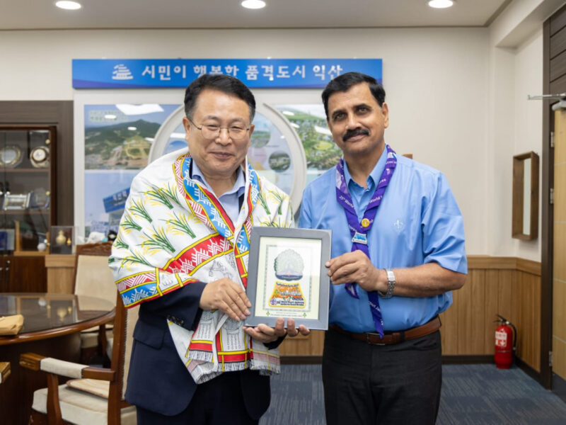 इक्सन सिटी के मेयर