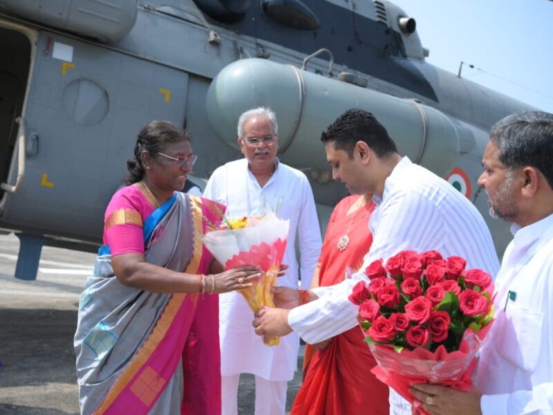 राष्ट्रपति का स्वागत