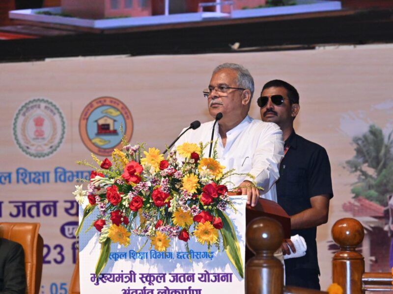 श्री भूपेश बघेल