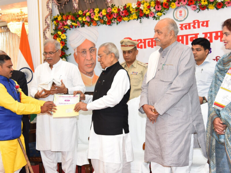 श्री विश्वभूषण हरिचंदन