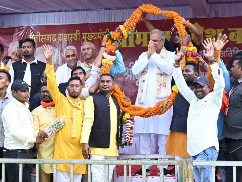 पशुधन को बढ़ावा देने