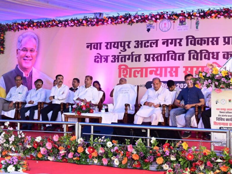 श्री भूपेश बघेल