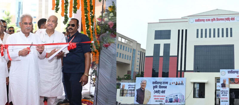 राज्य कृषि विपणन