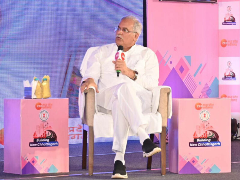 सामाजिक न्याय