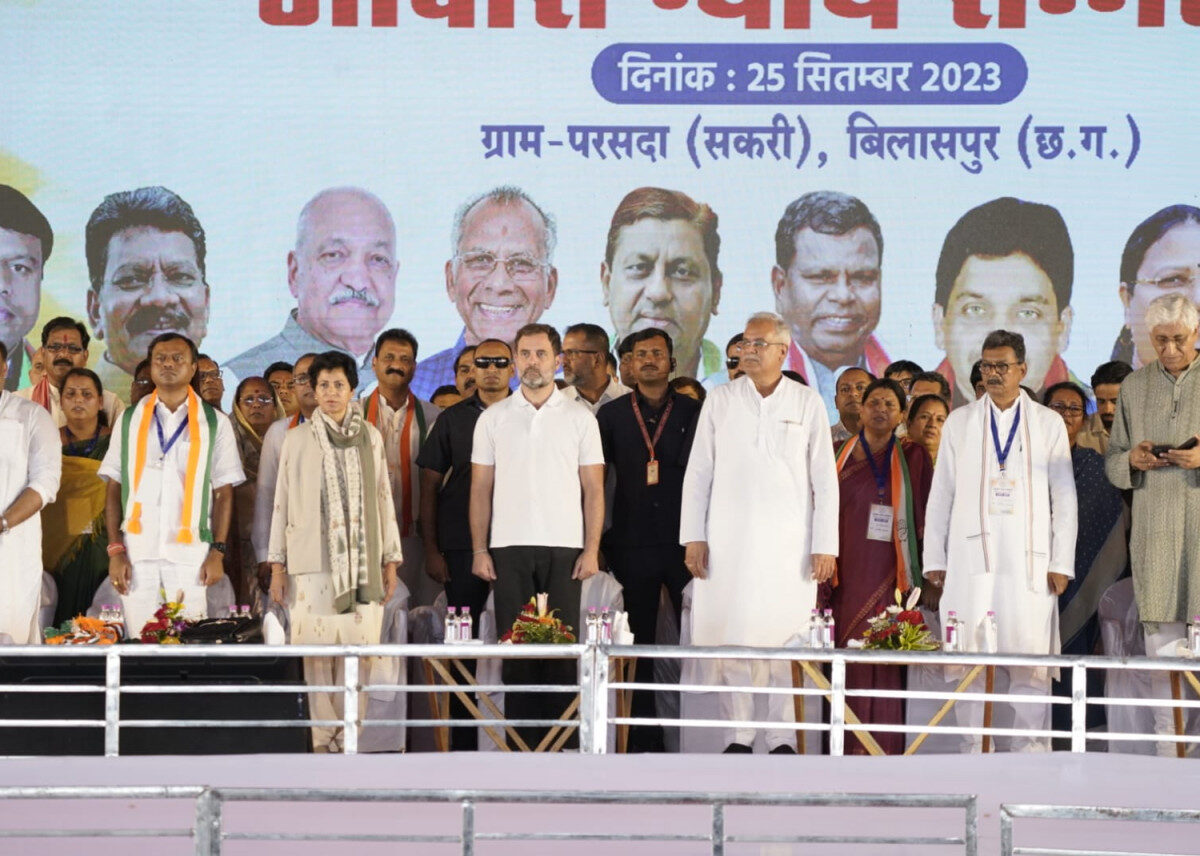 उचित रणनीति