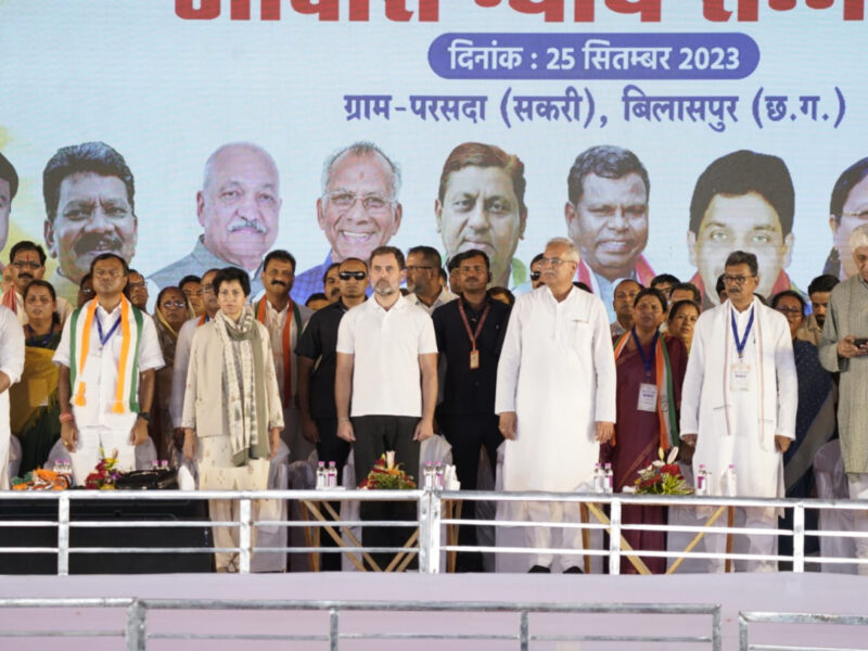 उचित रणनीति