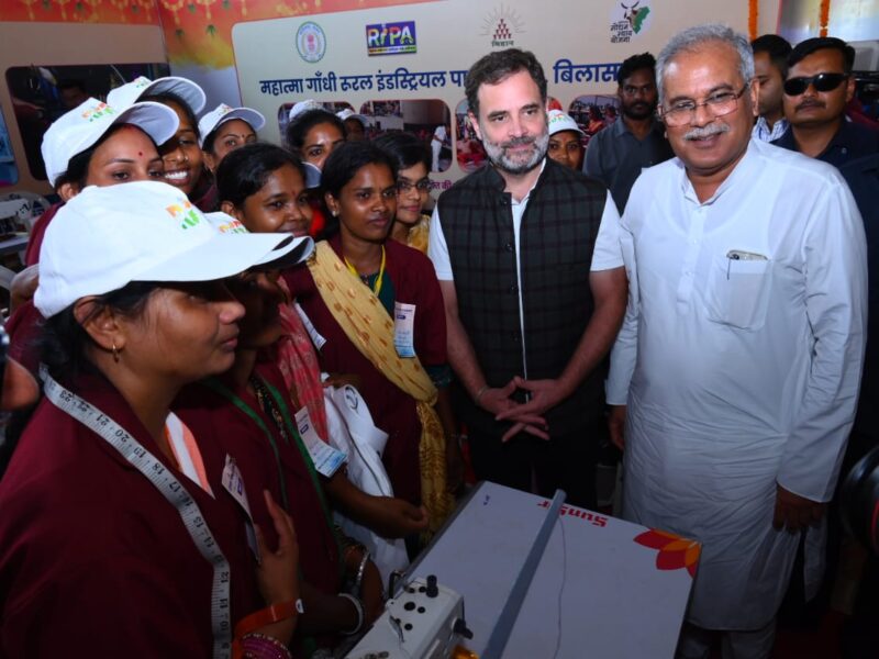 राहुल गांधी