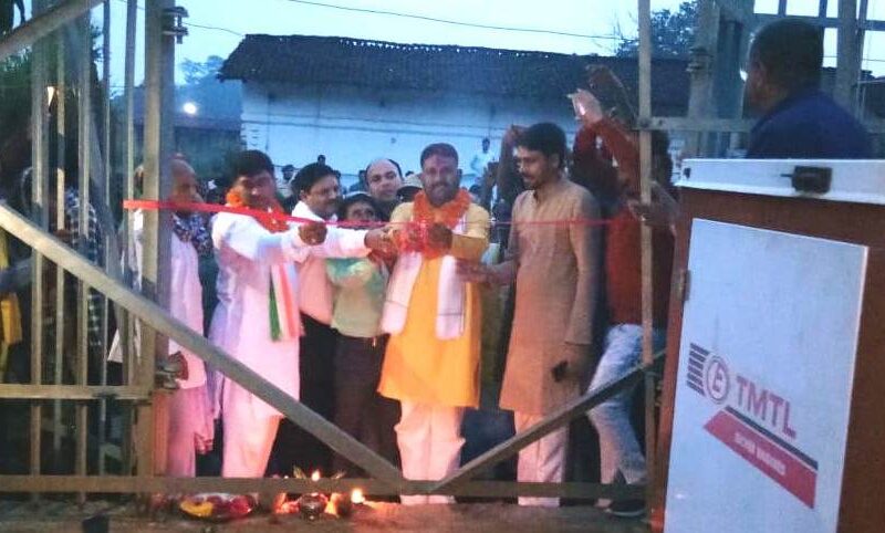 त्वरित अमल