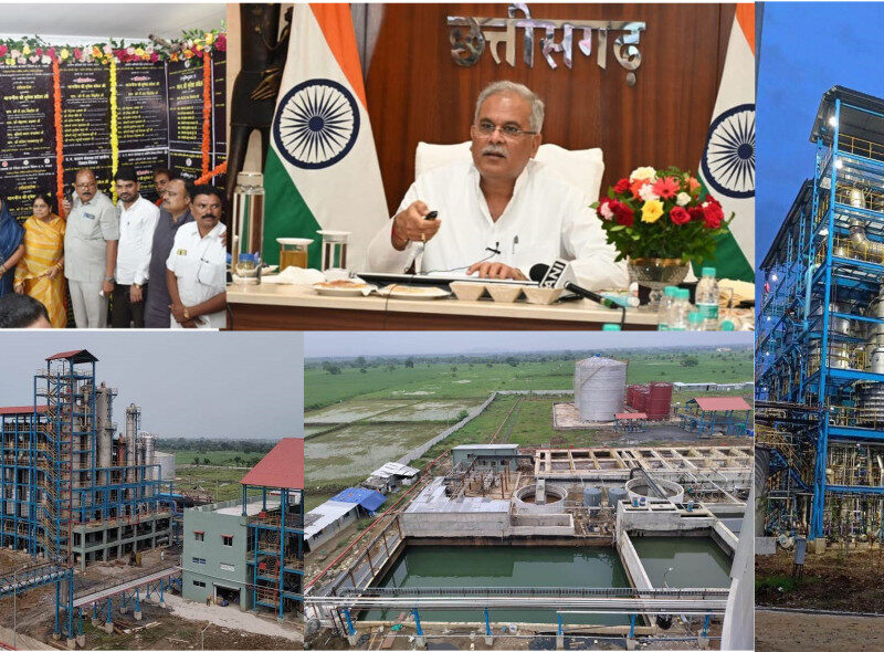 एथेनॉल प्लांट