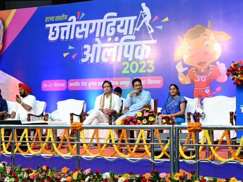 ओलंपिक से राज्य