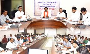 हाई पावर कमेटी