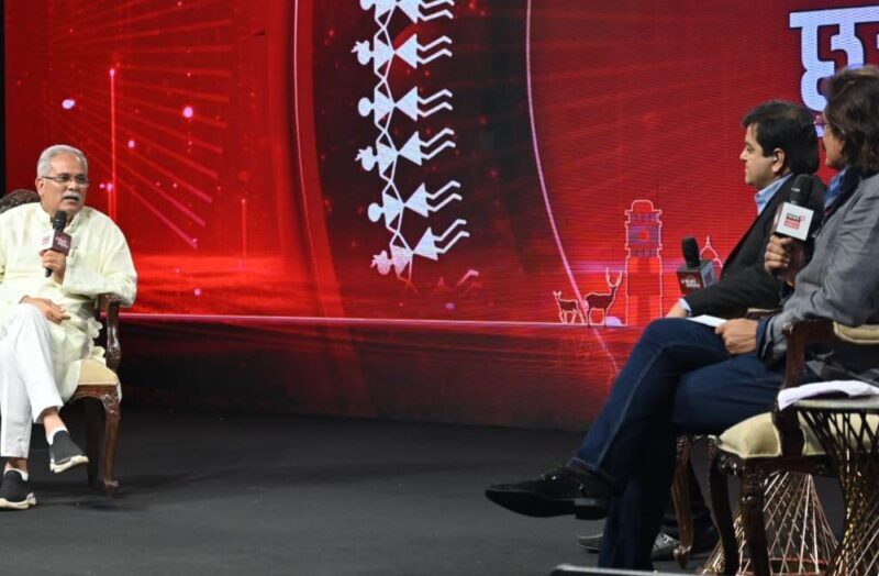 मुख्यमंत्री बघेल