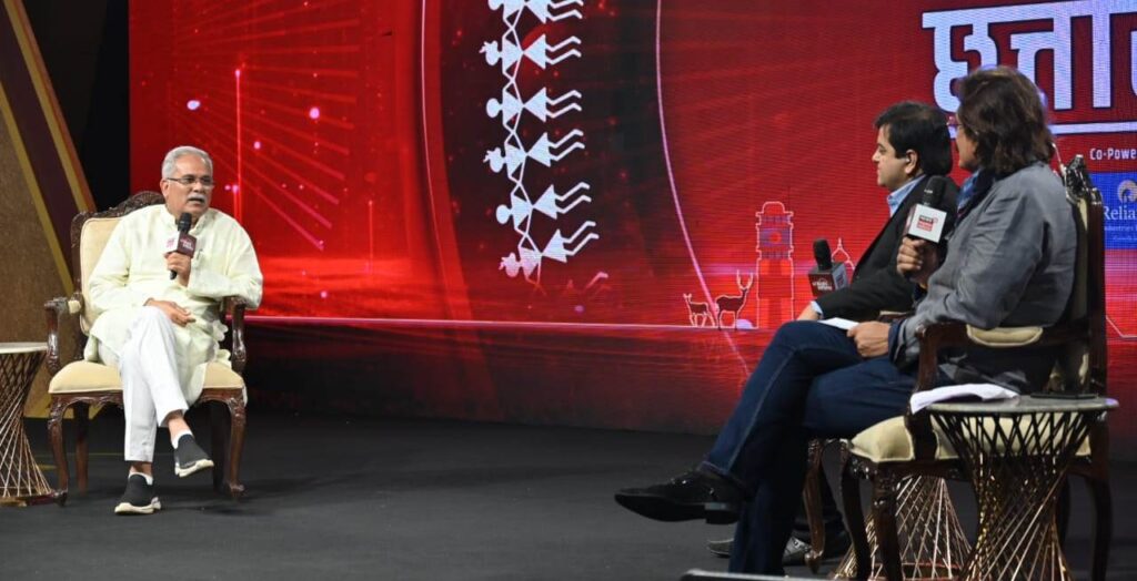 मुख्यमंत्री बघेल