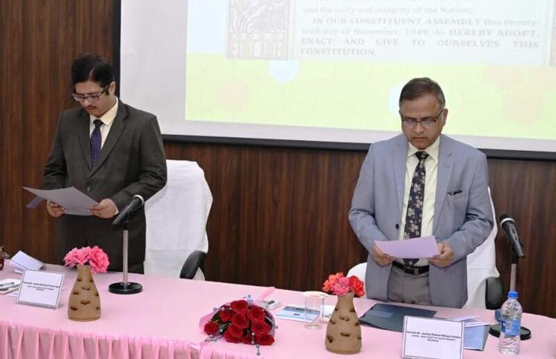 संविधान दिवस