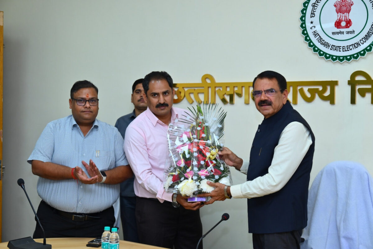 छत्तीसगढ़ राज्य निर्वाचन