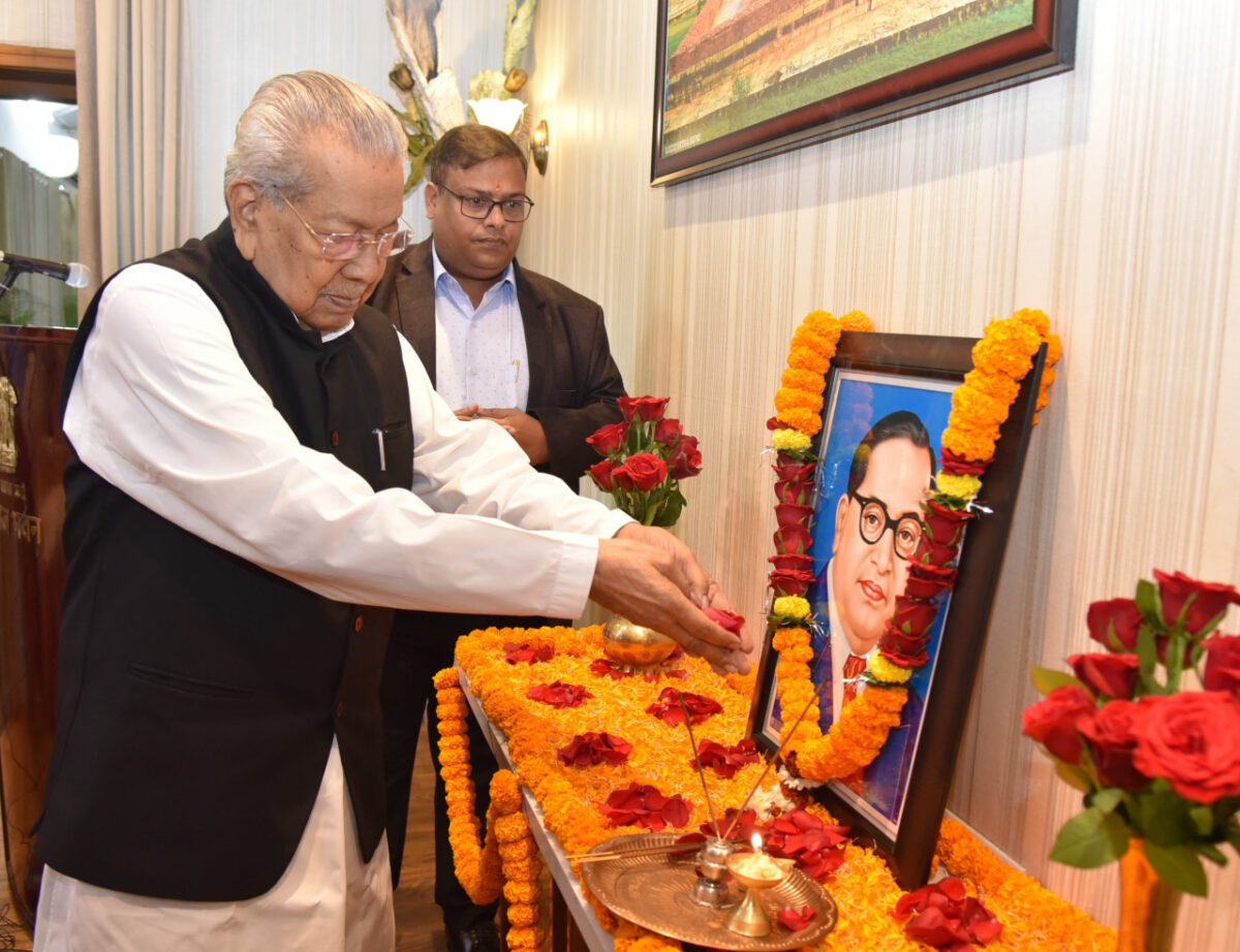 डॉ. अंबेडकर