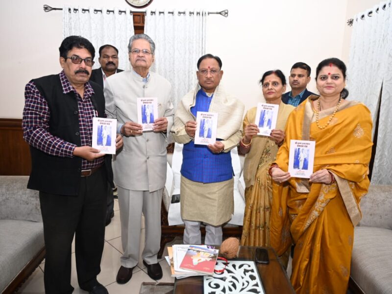 श्री विष्णुदेव साय