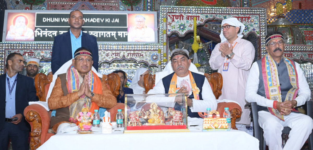 विष्णु देव साय