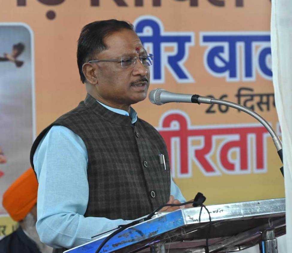 विष्णु देव साय