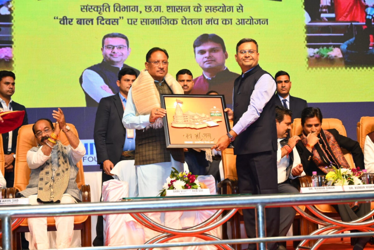 विष्णु देव साय