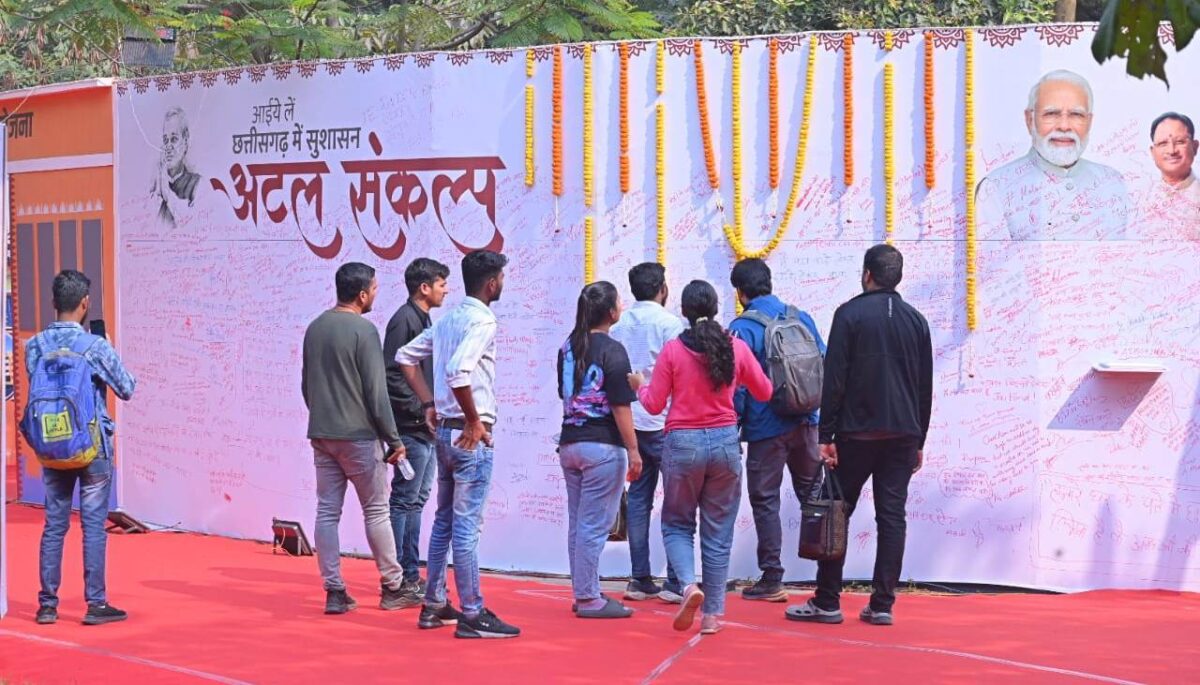 नालंदा परिसर