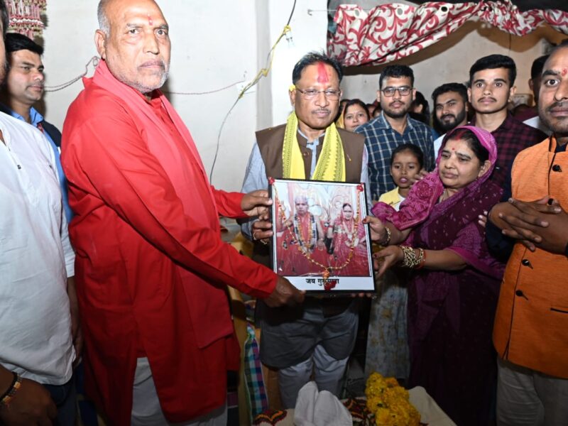 भुइंयापानी